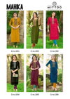 Mahika By Mittoo Viscose Weaving Designer Kurtis Wholesale Shop In Surat
